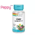 Solaray Liver Blend SP-13 100 VegCaps บำรุงตับ ล้างพิษตับ