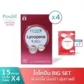 POSITIF  Set สุขภาพดี มะเขือเทศญี่ปุ่น POSITIF Lycopene Tocotrienol soft capsule  15 days   4 กล่อง ฟรี POSITIF Lycopene Tocotrienol soft capsule  7 d
