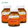 Vitamin C Acerola Extract x 3 ขวด วิตามินซี อะเซโรลา สกัด โมริคามิ ลาบอราทอรีส์ Morikami Laboratories