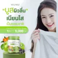 Vitamin C high dose, hydrose, white skin, smooth, smooth