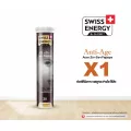 ‼️ส่งฟรี‼️Swiss Energy Anti Age Ace