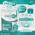ผลิตภัณฑ์เสริมอาหาร PRE BIO พรีไบโอ วีมิน ไบโอ WEMIN BIO ตราวิษามิน ขนาด 1 ห่อใหญ่ ปริมาณ 60 ซอง ×5 กรัม ปริมาณรวม 300 กรัม