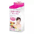 Vida Collagen Q10 12 Cap วีด้า คอลลาเจน คิวเท็น 12 แคปซูล x 3แพค