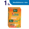 Posh ไฟเบอร์ส้มเขียวหวาน 6 ซอง  x 1 กล่อง