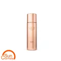 sk-ii  lxp ultimate perfecting essence 150ml