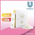 COLLAGEN MATRIX BEAUTY SUPPLEMENT ผลิตภัณฑ์เสริมอาหาร คอลลาเจน แมทริกซ์  ปริมาณ 6 กรัมX 15 ซอง