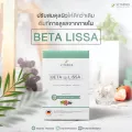 เบต้า ลิสซ่า อาหารเสริม ผิวสวย รอยสิว จากประเทศเยอรมนี 30 แคปซูล