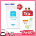 Ime collagen ไอเม่ คอลลาเจน 1ซอง แถมฟรี! Colla g 1 ซอง