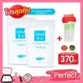 แถมฟรี คอลจี 2 ซอง Ime Collagen ไอเม่ คอลลาเจนไตรเปปไทด์  มีฮาลาล สำหรับผู้หญิงที่มีปัญหาเรื่องผิวโดยเฉพาะ เนียนนุุ่ม