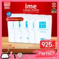 สินค้าขายดี 5 ซอง สุดคุ้มIme Collagen ไอเม่ คอลลาเจน คอลลาเจนแบบชง คอลลาเจนกระดูก อาหารเสริมบำรุงกระดูก Collagen