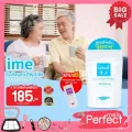 แถมฟรี!! ไอเม่ดาวน์โหลด 1 ซอง Ime Collagen ไอเม่ คอลลาเจนกระดูก บำรุงกระดูกและไขข้อ อาหารเสริมสำหรับผู้สูงอายุ วัยทอง
