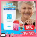 แถมฟรี คอลคอลล่า Ime Collagen ไอเม่ คอลลาเจนไตรเปปไทด์ คอลลาเจนบำรุงผิวพันธ์  มีฮาลาล สำหรับคนมีปัญหาเรื่องผิวโดยเฉพาะ