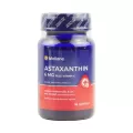 WELLANE ASTAXANTHIN 6MG. PLUS VITAMIN E เวลล์เลน แอสตาแซนธิน 6มก.พลัส วิตามินอี 30แคปซูล/ขวด