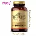 Solgar Naturally Sourced Oceanic Beta-Carotene 7,500 mcg 25,000 IU 90 Softgels เบต้าแคโรทีน 90 ซอฟท์เจล