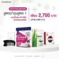 NARAH ชุดอาหารผม สูตรแม่กุ้ง สูตรบำรุงสูตร 1 Collagen 4GREENS Vit C + แถมฟรีหวีจามรี ผมแข็งแรง ล้างพิษ ผิวพรรณสดใส