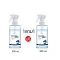 1 แถม 1สเปร์ยแอลกอฮฮล์ 300 ml.  แถมฟรี 300ml.