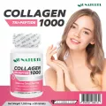 Collagen Tripeptide 1000 x 1 ขวด AU NATUREL คอลลาเจน ไตรเปปไทด์ 1000 โอเนทิเรล คอลลาเจนแท้ คอลลาเจนญี่ปุ่น