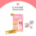 ชาเม่ เจนมี โกลว์ มี คอลลาเจน ชนิดกรอกปาก กู้ผิวแพ้ง่าย ผิวใส พรีไบโอติก คอลลาเจนไดเปปไทด์  เห็นผลไว วิตามินซี