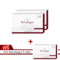 2แถม1  ReCollagen ขนาดบรรจุ 30 แคปซูล   2 กล่อง ฟรี !! 1 กล่อง