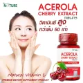 วิตามินซี อะเซโรลา เชอร์รี่ สกัด Acerola x 1 ขวด วิตามิน วิตามินซีธรรมชาติ เดอะ เนเจอร์ Acerola Cherry Extract The Nature Vitamin C