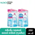 บิโอเร คลีนซิ่ง วอเตอร์ ออยล์ เคลียร์ ถุงเติม 250 มลx2 Biore Cleansing Water oil clear Refill 250 mlx2 เช็ดเครื่องสำอาง