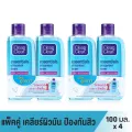 แพ็ค 4 คลีนแอนด์เคลียร์ โทนเนอร์ เอสเซนเชี่ยล ออยล์ คอนโทรล 100 มล. x 4 Clean & Clear Essentials Oil Control Toner 100 ml. x 4