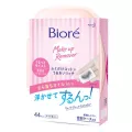 Biore Perfect Cleansing Cotton Makeup Remover 44 Sheets Refill