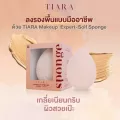 ฟองน้ำ TIARA EXPERT-SOFT SPONGE