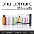 Shu Uemura Skin Purifier Cleansing Oil ออล์ทำความสะอาดผิวหน้า 15 ML.