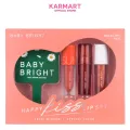 Baby Bright แฮปปี้คิสลิปเซ็ท 2.4+2.4+2.2g เฮลตี้เรด เบบี้ไบร์ท