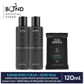 แพ็คคู่ BOND in Black สูตรเย็นสบาย Menthol Cooler 2 ขวด + BOND Wipes ผ้าเช็ดฉุกเฉิน 1 ห่อ บรรจุ  10 แผ่น