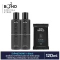 แพ็คคู่ BOND in Black สูตรเย็นสบาย Menthol Cooler และ จินเส็ง สูตรอุ่น + BOND Wipes ผ้าเช็ดฉุกเฉิน 1 ห่อ บรรจุ  10 แผ่น