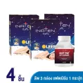 Inaten Leep  6 ซอง  x 3 กล่อง + Red 1 กระปุก