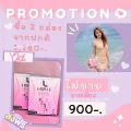 ลิวว์เอ้ ไฟเบอร์รี่-ดีท็อกซ์-ไฟเบอร์