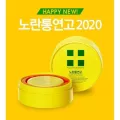 ครีมสารพัดประโยชน์‼? ครีมครอบจักรวาลYellow Ointment Centella treated Extract ลดรอยแผลเป็น ยั้บยั้ง รอยแดงรอยสิว PD27647