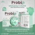 Pro bio โพร-ไบโอ จุลินทรีย์ โพร-ไบโอติกส์ แสนล้าน CFU จากเกาหลีใต้และอเมริกา 1 กล่อง  20 ซอง x 3 กรัม - ปรับสมดุลลำไส้ กระตุ้นการขับถ่าย