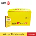 กล่องใหญ่ บรรจุ 80 ซอง Lacto-fit Gold แลคโตฟิต โพรไบโอติกส์ พรีไบโอติกส์ ดีท็อกซ์สำไส้ อาหารเสริม Detox