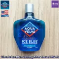 ผลิตภัณฑ์บำรุงผิวหน้า หลังโกนหนวด Classic Ice Blue Cooling After Shave 207 ml Aqua Velva®