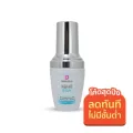 เซรั่มเคลียร์ทุกสิว หัวดำ อุดตัน สิวเสี้ยน สิวอักเสบ Active Acne Purifying Serum