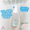 เจลล้างหน้าสำหรับคนเป็นสิว ลดการเกิดสิวใหม่ ACNE PRE LIQUID WASH