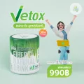 ขับถ่ายหมดพุง สลายสารพิษ เลือดสะอาด รับสารอาหารดี ด้วย Vetox By uSmile101