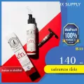 Sliver Blade Shave Gel บาร์เบอร์เบรน ซิลเวอร์ เบลด เซฟ เจล รหัส BB-510