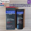 นูโทรจีนา โลชั่น บำรุงผิวหน้า กันแดด สำหรับผู้ชาย Men Triple Protect Face Lotion Broad Spectrum SPF 20 50mL Neutrogena®