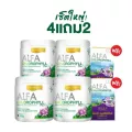 Real Elixir Alfa Chlorophyll Plus Fiber  คลอโรฟิลล์  บรรจุ 100 กรัม - เซต 4 กระปุก แถมฟรีขนาดพกพา 2 กล่อง **ดีท๊อกซ์จากภายใน ผิวสดใสด้วยอัลฟาฟ่า**