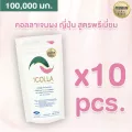 คอลลาเจนสูตรพรีเมี่ยม วันคอลลา1Colla 10 ซอง คอลลาเจนผงบริสุทธิ์ 100% เกรดส่งออกญี่ปุ่นบรรจุถุงซิปล็อก 100กรัม100,000มก