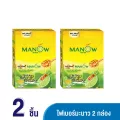 Mc.Plus Manow ไฟเบอร์มะนาว