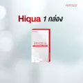 ไฮควา ผลิตภัณฑ์เสริมอาหาร  ตรา ไฮเดลี่
