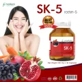 SK-5 บำรุงผิว x 1 ขวด เอสเค-5 ผิวใส ผิวสวย สารสกัดจากทับทิม สารสกัดจากเมล็ดองุ่น สารสกัดจากแครอท กรดอัลฟาไลโปอิค ซีลีเนียม ALA โมริคามิ Morikami
