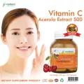 Vitamin C Acerola Extract วิตามินซี อะเซโรลา สกัด x 1 ขวด morikami LABORATORIES โมริคามิ ลาบอราทอรีส์