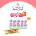 Chame Alcohol Moisturizing Hand Gel 40 ml. 5 หลอด